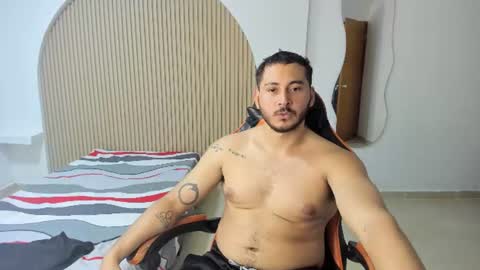 Snapshot of ashlan_king chatting on 14, 7, 2026 ashlan_king online show from 14, 7, 2026