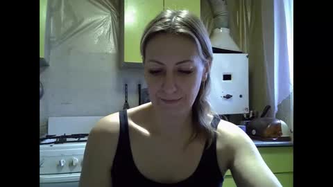 AshleyXHoney online show from 3, 12, 2025