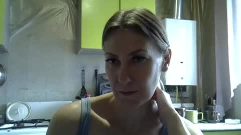 Snapshot of ashleyxhoney chatting on 25, 5, 2026 AshleyXHoney online show from 25, 5, 2026