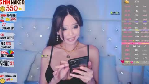Snapshot of asian_gf chatting on 29, 6, 2026 usually start stream about 10 pm PST 1 am EST online show from 29, 6, 2026