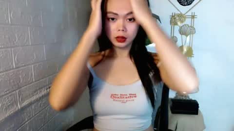 Snapshot of asian_pretty143 chatting on 3, 8, 2026 asian_pretty143 online show from 3, 8, 2026