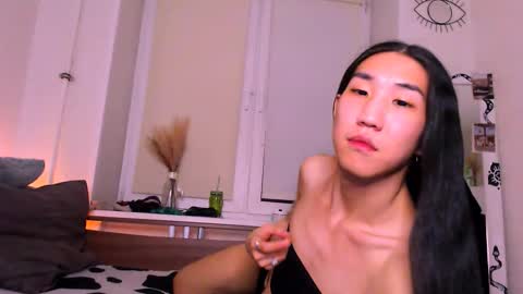 asiancvnt online show from 18, 1, 2026