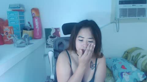 Snapshot of asiankitty23xx chatting on 16, 7, 2026 asiankitty23xx online show from 16, 7, 2026
