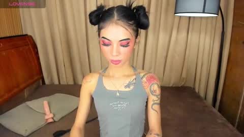 Snapshot of asianprettypetite chatting on 24, 1, 2025 CHESKA online show from 24, 1, 2025