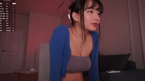 Snapshot of asvna chatting on 25, 4, 2026 Asuna online show from 25, 4, 2026