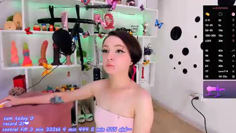 Snapshot of asya_sweet_ chatting on 16, 7, 2026 Anastasia online show from 16, 7, 2026
