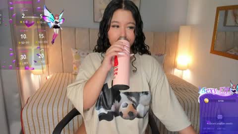 Snapshot of atena_cuteee chatting on 5, 12, 2024 sofia online show from 5, 12, 2024