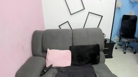 atena_glow_ online show from 15, 2, 2026