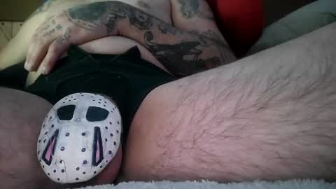 Snapshot of ateup85 chatting on 7, 1, 2025 GuudJuug85 online show from 7, 1, 2025