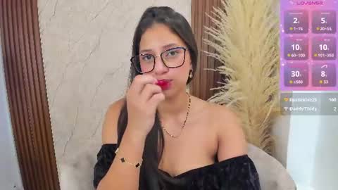 Atiena online show from 11, 6, 2026