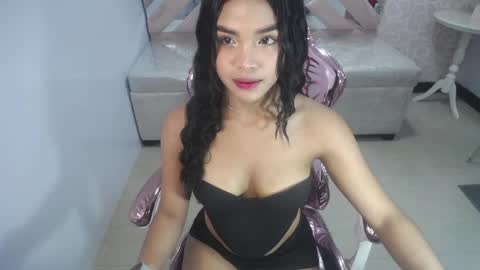 Snapshot of aura_ch chatting on 9, 4, 2026 Aura online show from 9, 4, 2026