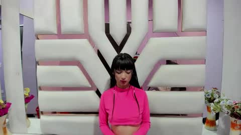 aurora online show from 2, 12, 2024