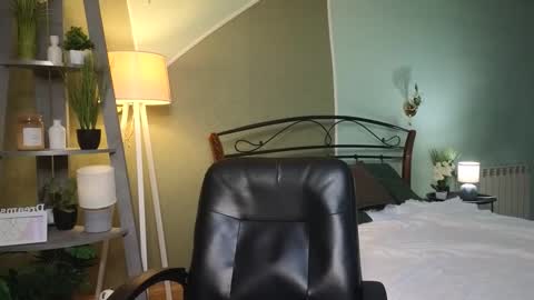 Aurora online show from 6, 3, 2025