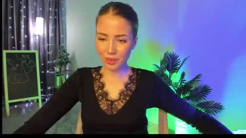 Aurora online show from 7, 2, 2026