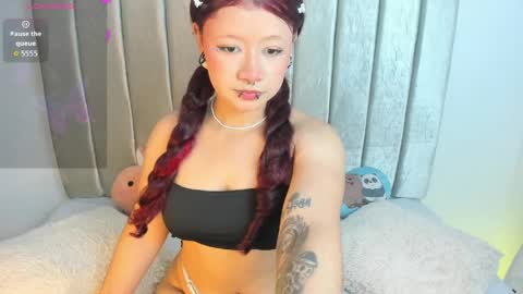 A U R O R A online show from 12, 4, 2026