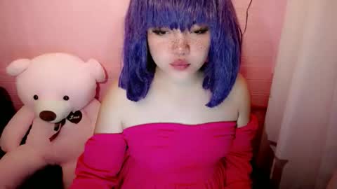 Snapshot of aurora_more chatting on 20, 12, 2025 cute online show from 20, 12, 2025