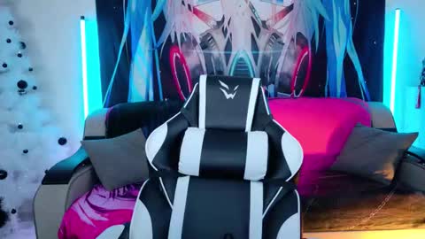 AURORA NATSUKI online show from 23, 12, 2025