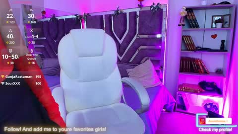 Aurora online show from 11, 1, 2025