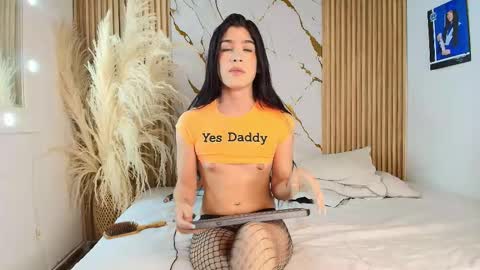 Snapshot of auroraa_ricci chatting on 8, 3, 2026 Aurora Ricci online show from 8, 3, 2026