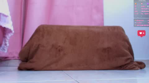 Aurora online show from 5, 3, 2025