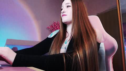 Aurora online show from 13, 12, 2024