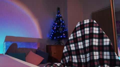 Aurora online show from 18, 1, 2025