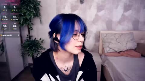 Snapshot of avaobierne chatting on 5, 12, 2025 avaobierne online show from 5, 12, 2025