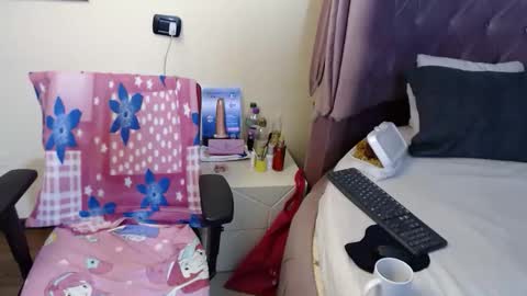 Snapshot of avaryd chatting on 25, 4, 2026 avaryd online show from 25, 4, 2026