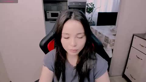 Aya Moon online show from 12, 11, 2025