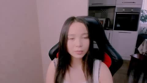 Aya Moon online show from 19, 12, 2025