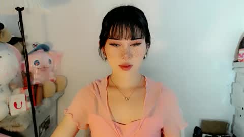 Snapshot of ayahoshilovesyou chatting on 23, 12, 2025 AYAHOSHILOVESYOU online show from 23, 12, 2025