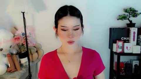 Snapshot of ayahoshilovesyou chatting on 10, 1, 2026 AYAHOSHILOVESYOU online show from 10, 1, 2026