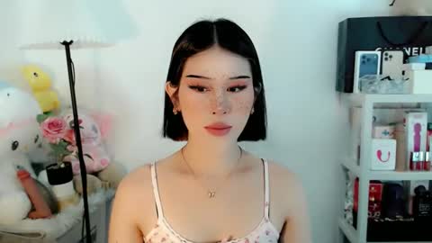 Snapshot of ayahoshilovesyou chatting on 7, 2, 2026 AYAHOSHILOVESYOU online show from 7, 2, 2026