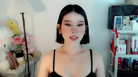 Snapshot of ayahoshilovesyou chatting on 11, 2, 2026 AYAHOSHILOVESYOU online show from 11, 2, 2026