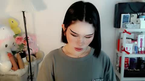 Snapshot of ayahoshilovesyou chatting on 12, 2, 2026 AYAHOSHILOVESYOU online show from 12, 2, 2026