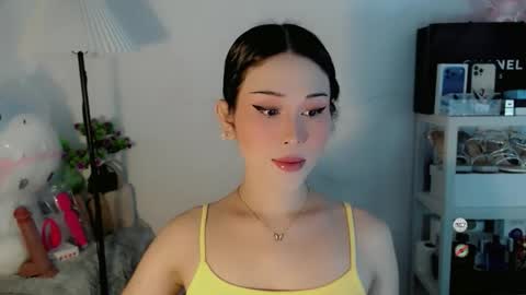 AYAHOSHILOVESYOU online show from 13, 3, 2026