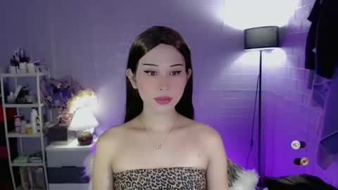 AYAHOSHILOVESYOU online show from 4, 4, 2026