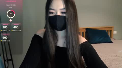 Snapshot of ayameasakura chatting on 27, 2, 2025 ayameasakura online show from 27, 2, 2025