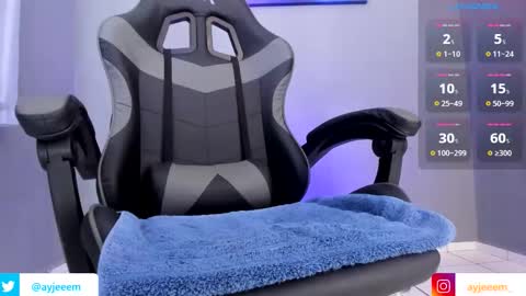 Andr  online show from 11, 11, 2025