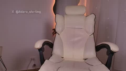Snapshot of babepeach chatting on 1, 7, 2026 adara sterling online show from 1, 7, 2026