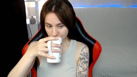 baby_kitte online show from 7, 1, 2026