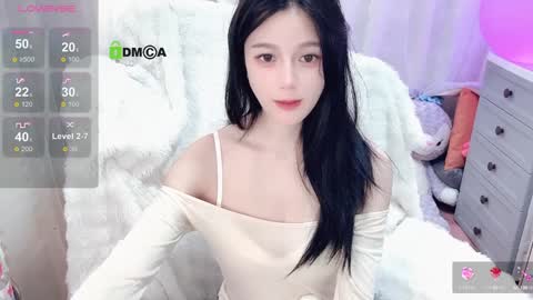 Snapshot of baby_su chatting on 31, 12, 2024  SuSu online show from 31, 12, 2024