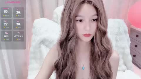 Snapshot of baby_su chatting on 20, 1, 2025  SuSu online show from 20, 1, 2025