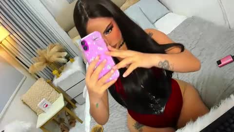 ASK ME IN PM online show from 12, 1, 2025