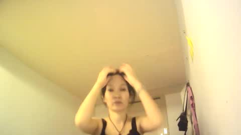 Snapshot of bailliy chatting on 16, 2, 2025 bailliy online show from 16, 2, 2025