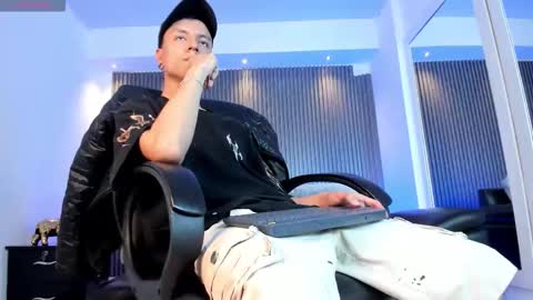 Basthiian online show from 17, 12, 2025