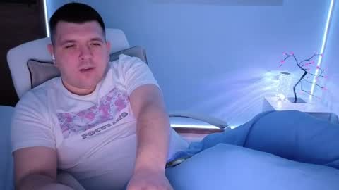 Snapshot of basystem8 chatting on 12, 4, 2026 BASY online show from 12, 4, 2026