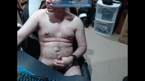 Snapshot of baterricky chatting on 11, 12, 2024 Ricky online show from 11, 12, 2024