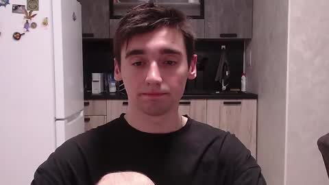 Snapshot of baxterss chatting on 12, 2, 2025 BAXTER online show from 12, 2, 2025