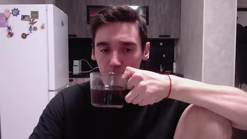 Snapshot of baxterss chatting on 27, 2, 2025 BAXTER online show from 27, 2, 2025